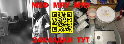 дмт Гусь-Хрустальный