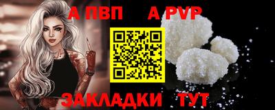 дмт Гусь-Хрустальный