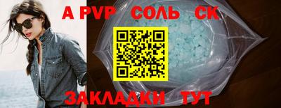 твердый Гусев