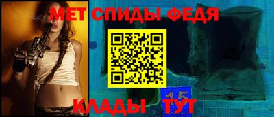 дмт Гусь-Хрустальный