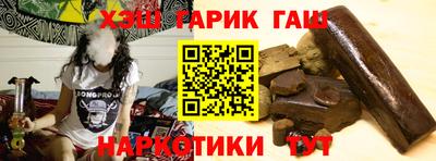 твердый Гусев