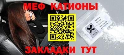 дмт Гусь-Хрустальный