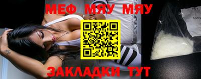 дмт Гусь-Хрустальный